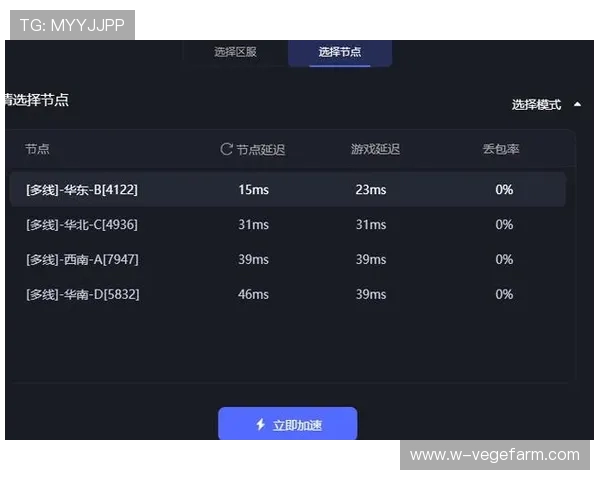 开云游戏全面解析如何实现低延迟高画质的云端游戏体验提升你的游戏效率与娱乐享受