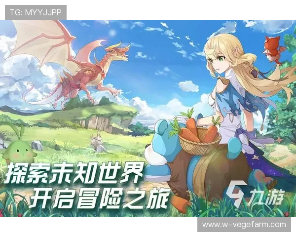 开云九游娱乐集团网址最新官方入口全面解析，助你轻松登录体验优质游戏服务