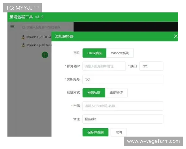 云开app官方登录入口常见问题解答,解决登录过程中遇到的各种疑难问题