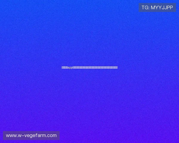 开云体育app网址安全可靠的登录入口，保障用户个人信息与资金安全的最佳选择