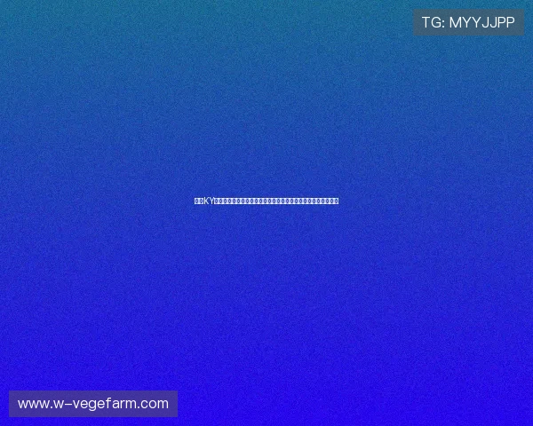 开云KY国际登录入口最新版本，快速登录无障碍保障您的游戏顺畅体验