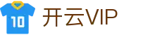 开云VIP|开云在线 - (中国)怒江开云VIP实业有限责任公司欢迎您